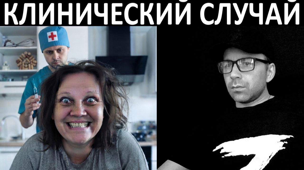Не смогла с нами жить и уехала в Германию. Чат рулетка