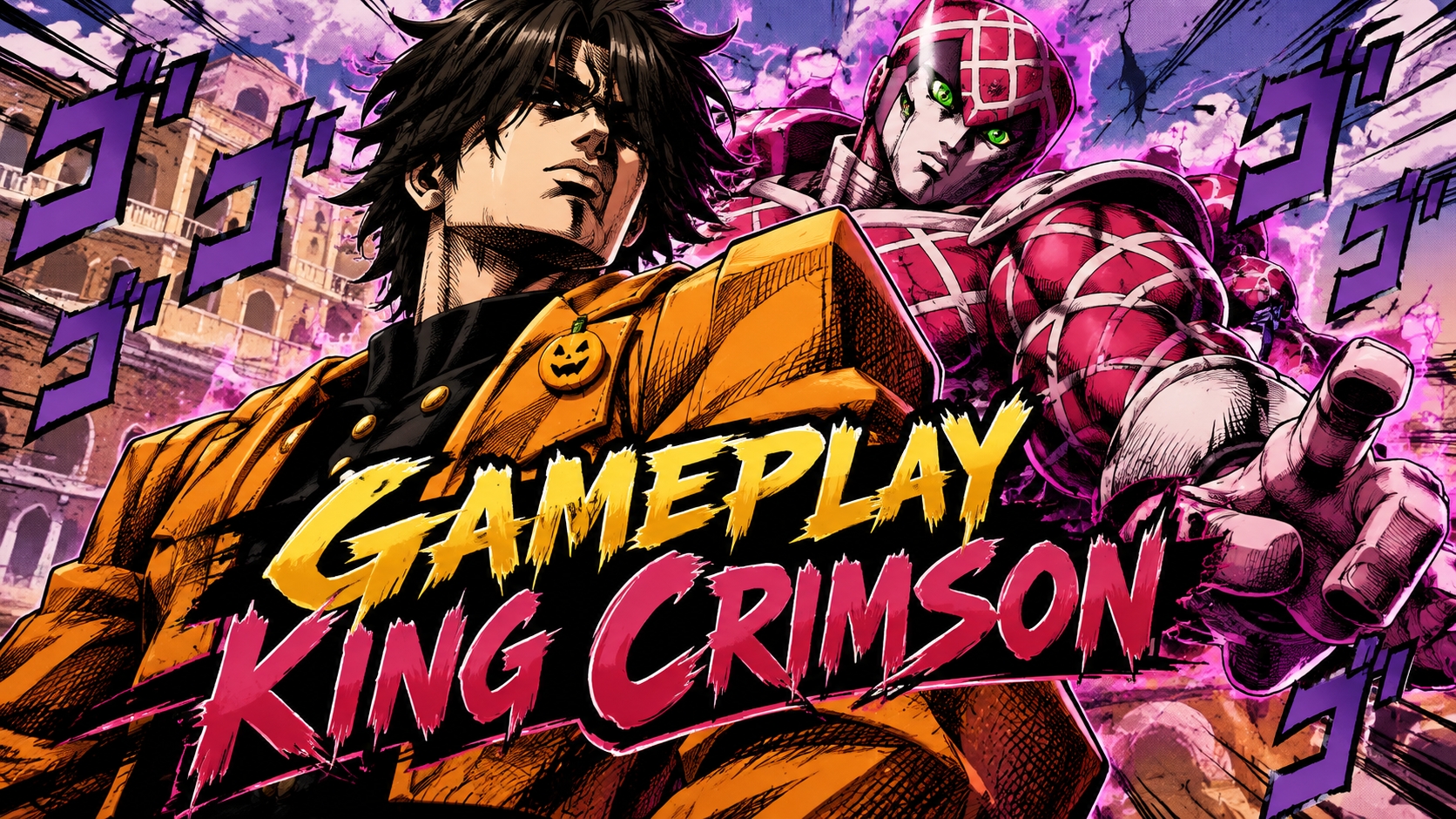 Gameplay King Crimson