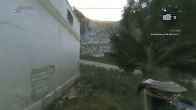 Dying Light The Following.