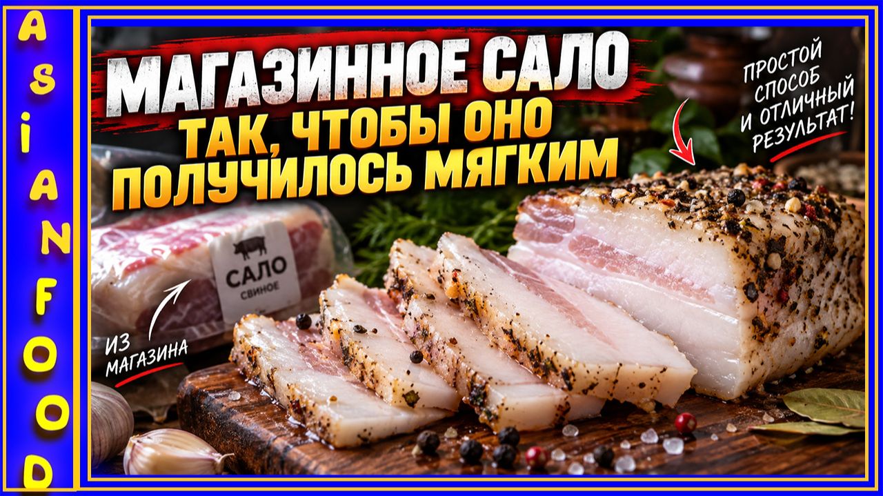 Вот так нужно жарить рыбу. хотите научиться вкусно жарить рыбу ? так смотрите
