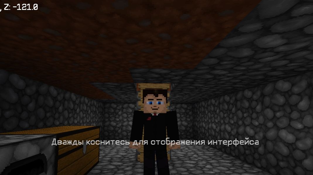 Выживание мультикрафт