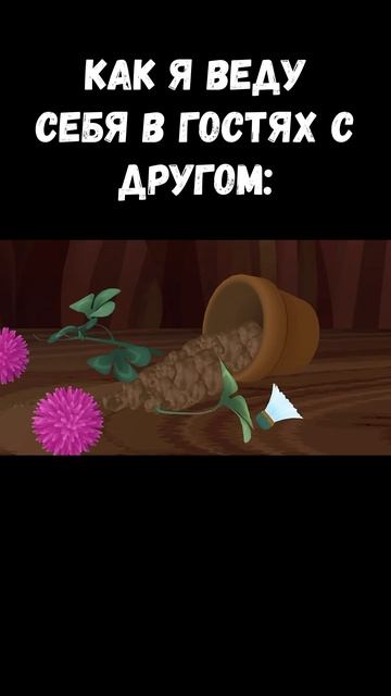 Лунтик мемы