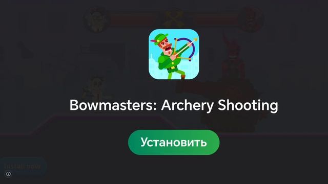 Прохожу бимотепскую пустыню в супер беар адвейнчер