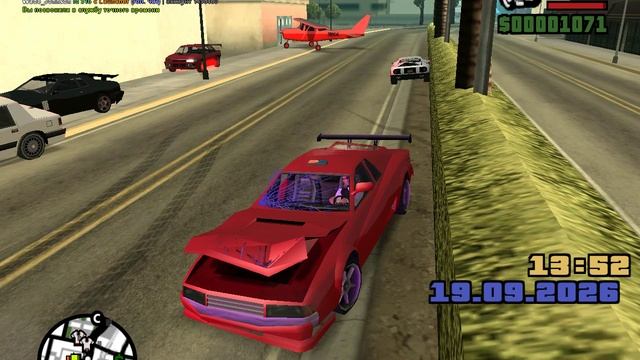 Gta_sa 2026-09-19 13-52-34-851