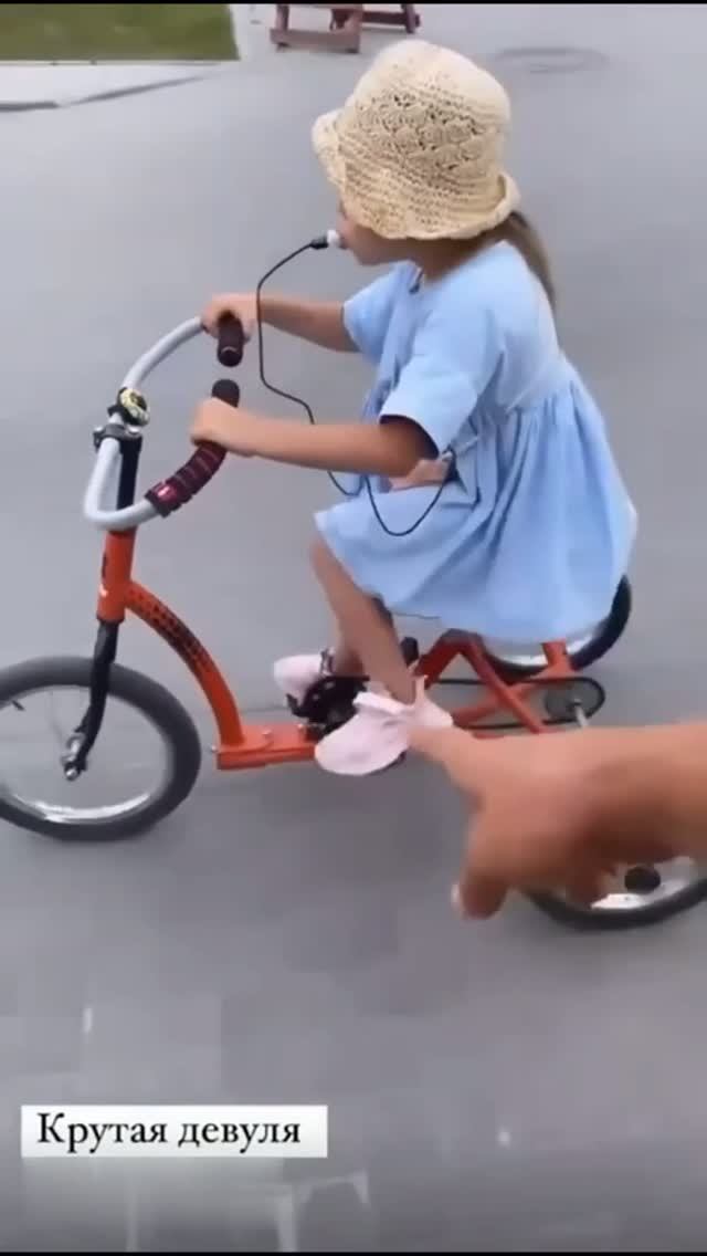 Упражнения