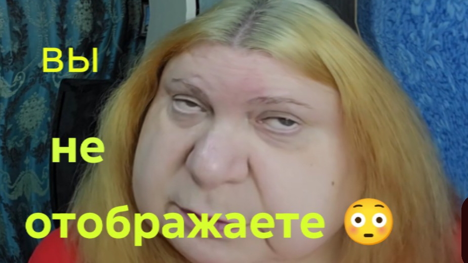 19-09-2026 Такие пассажиры мне не нужны 🤭🤭/Девушка с Урала/ обзор 😆😆