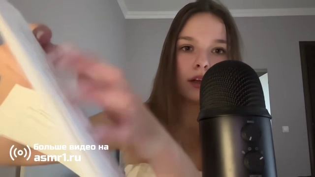 Ты 100% получишь мурашки от этого видео / максимально непредсказуемый асмр 😳