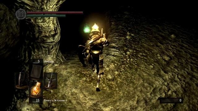 [Dark Souls]