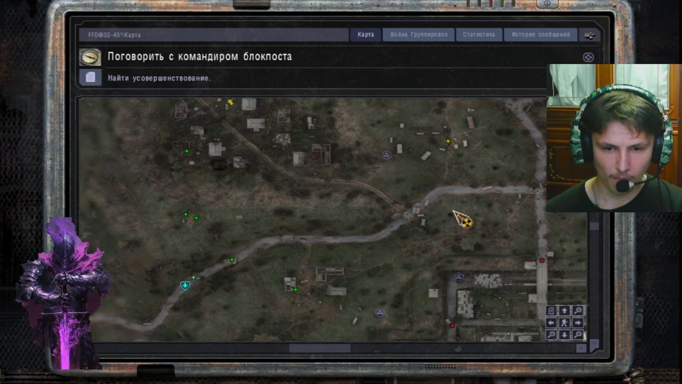 прохождение S.T.A.L.K.E.R. ТЕНЬ ЧЕРНОБЫЛЬ.
