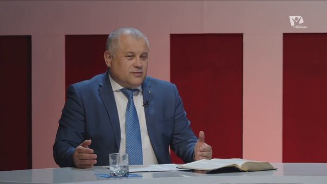 Субботняя школа - Заокский Университет