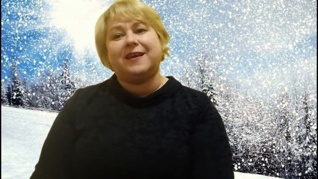 Надежда Гришина Снег летит и летит ❄️