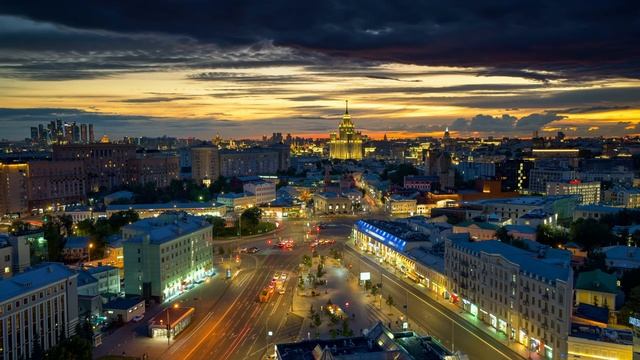 Москва - Сердце России