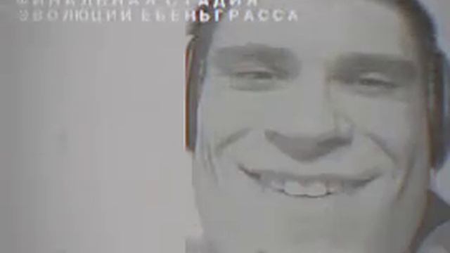Капитан
