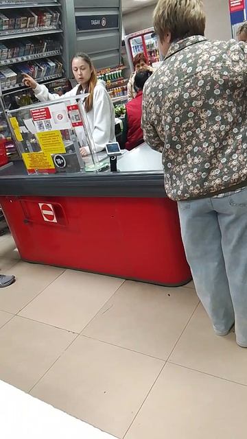 Екатеринбург 🤫. магазин кировский 😝