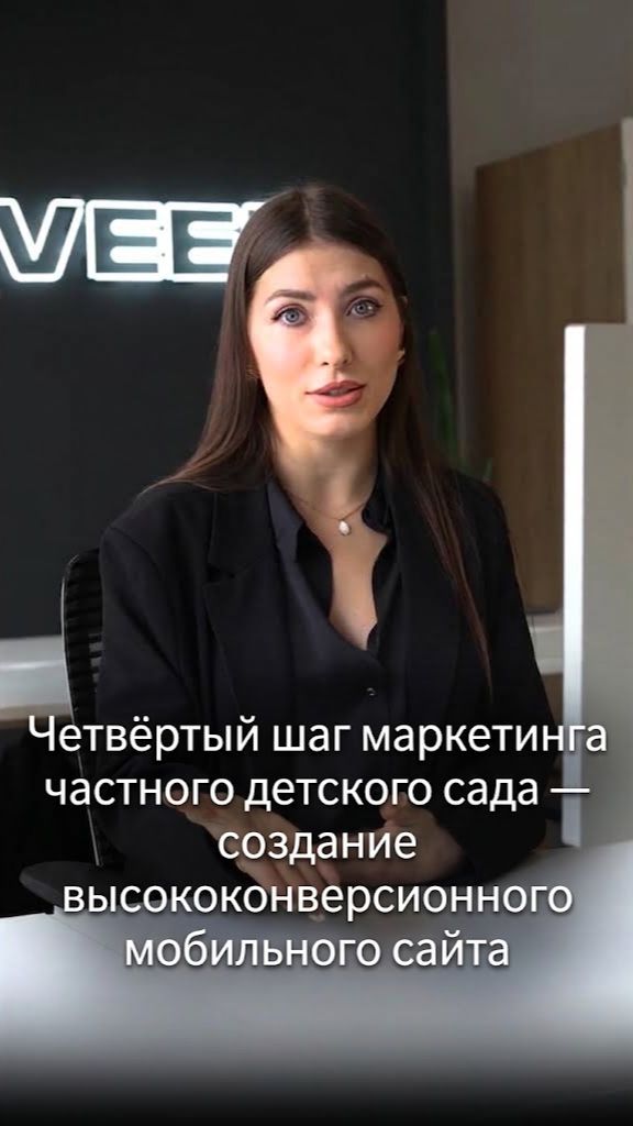 Новости Рекламы - Яндекс