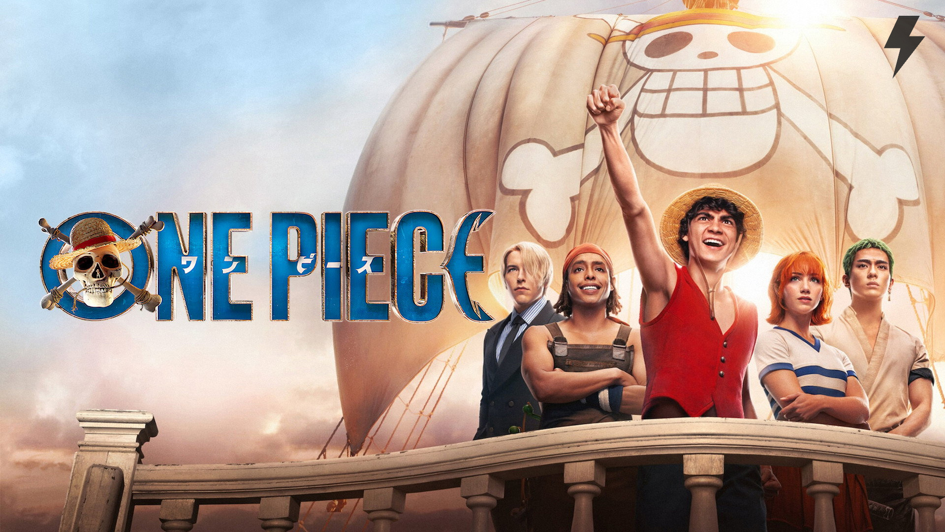 Ван-Пис / One Piece 1 сезон 2 серия «Человек в соломенной шляпе» (сериал, 2023)