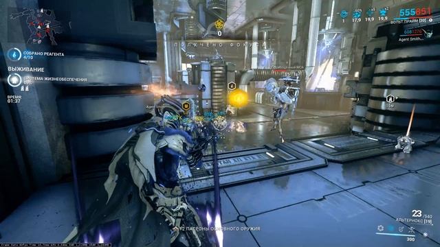 Warframe
