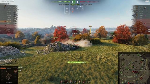 World of Tanks