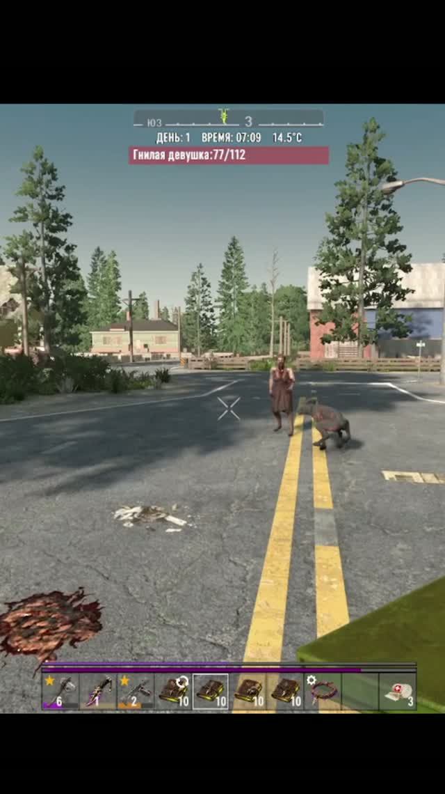 Блог