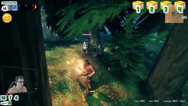 День первый, бешенный олень (Valheim - 01)