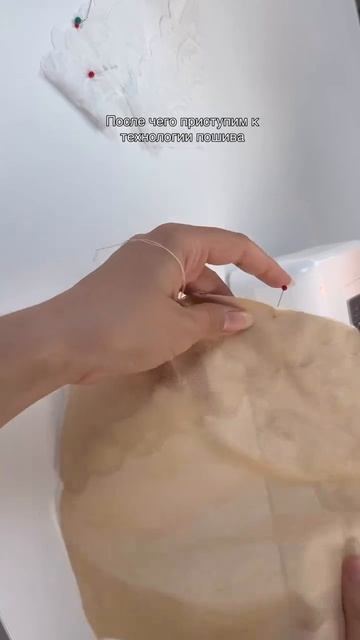 БЕСПЛАТНО