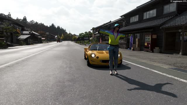 Forza Horizon 6