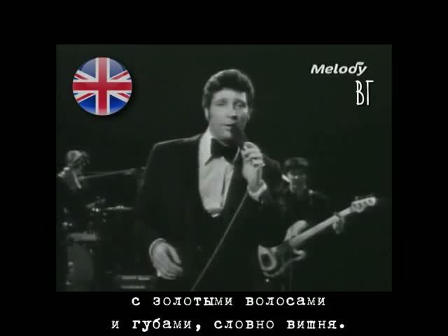 Лидеры хит-парадов