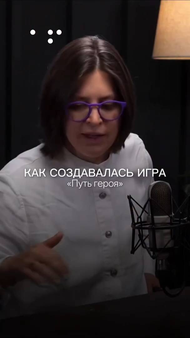 Алла Филина. Путь героя