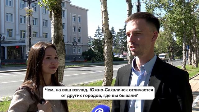 Люди говорят