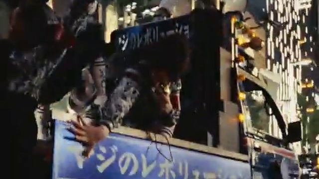 ATARASHII GAKKO - Oi AG