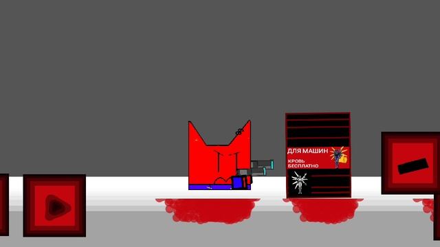 TIMA'S KILL 02 - Кровушка