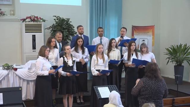 Пение