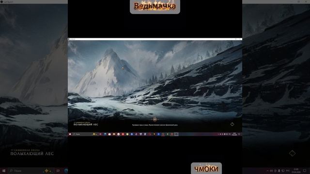 Last Epoch Прохождение