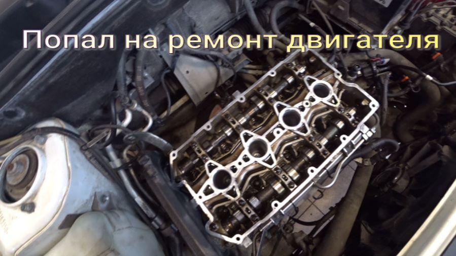 Разное.