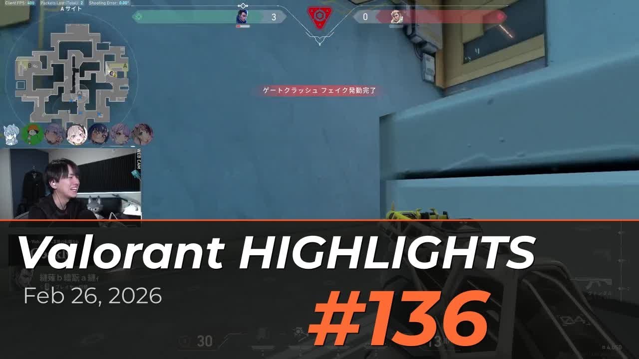 Valorant Daily Highlights #136 — Best Plays