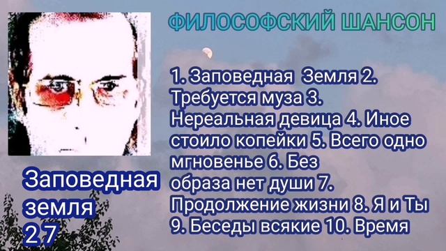 Сборники