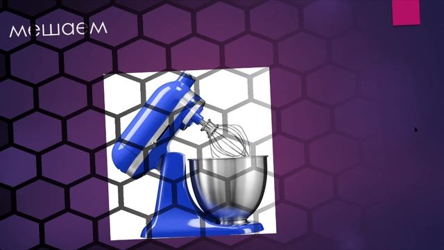 обзоры