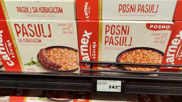 Магазин в Белграде, Сербия. Цены.A Store In Belgrade, Serbia. Prices.2026.