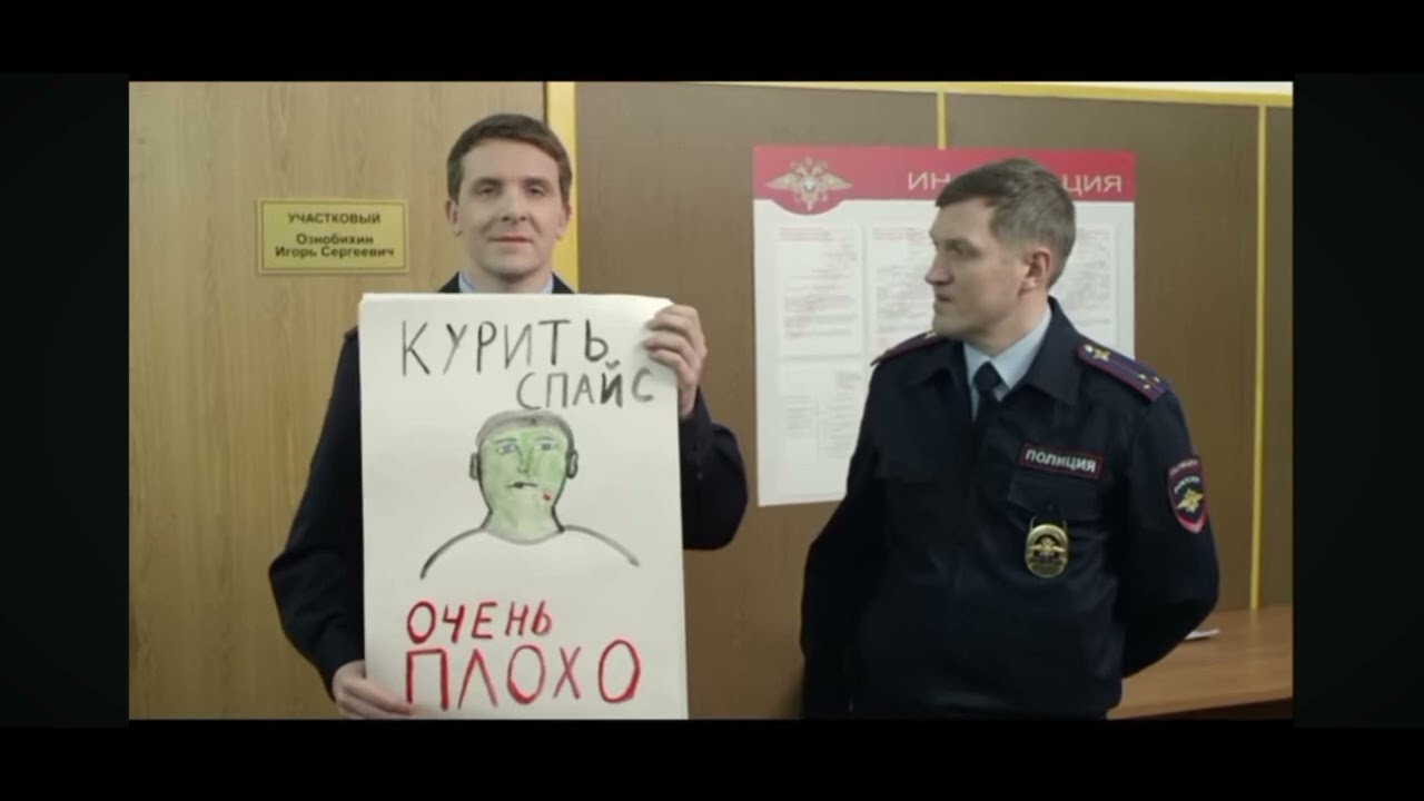 Лучшие моменты из реальных пацанов