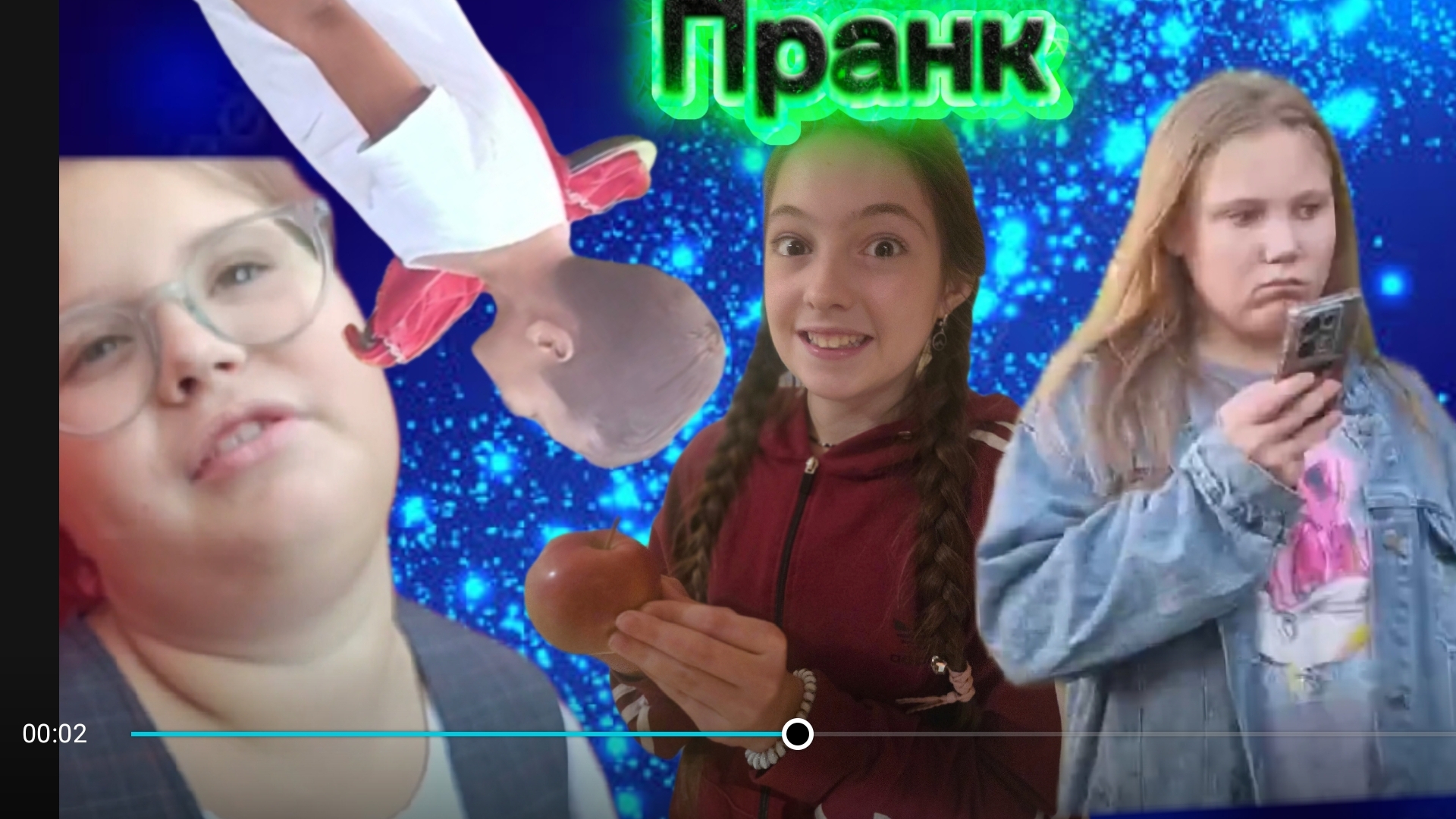 Сделали пранк над Златой но что то пошло не по плану🎃