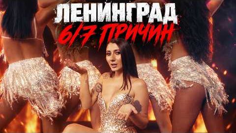 клипы просто