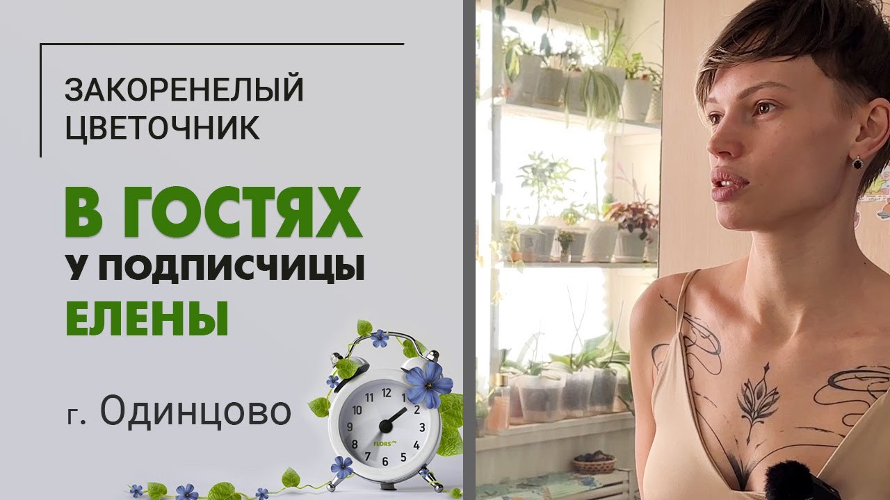 Проститутку Снять Дешево Одинцова