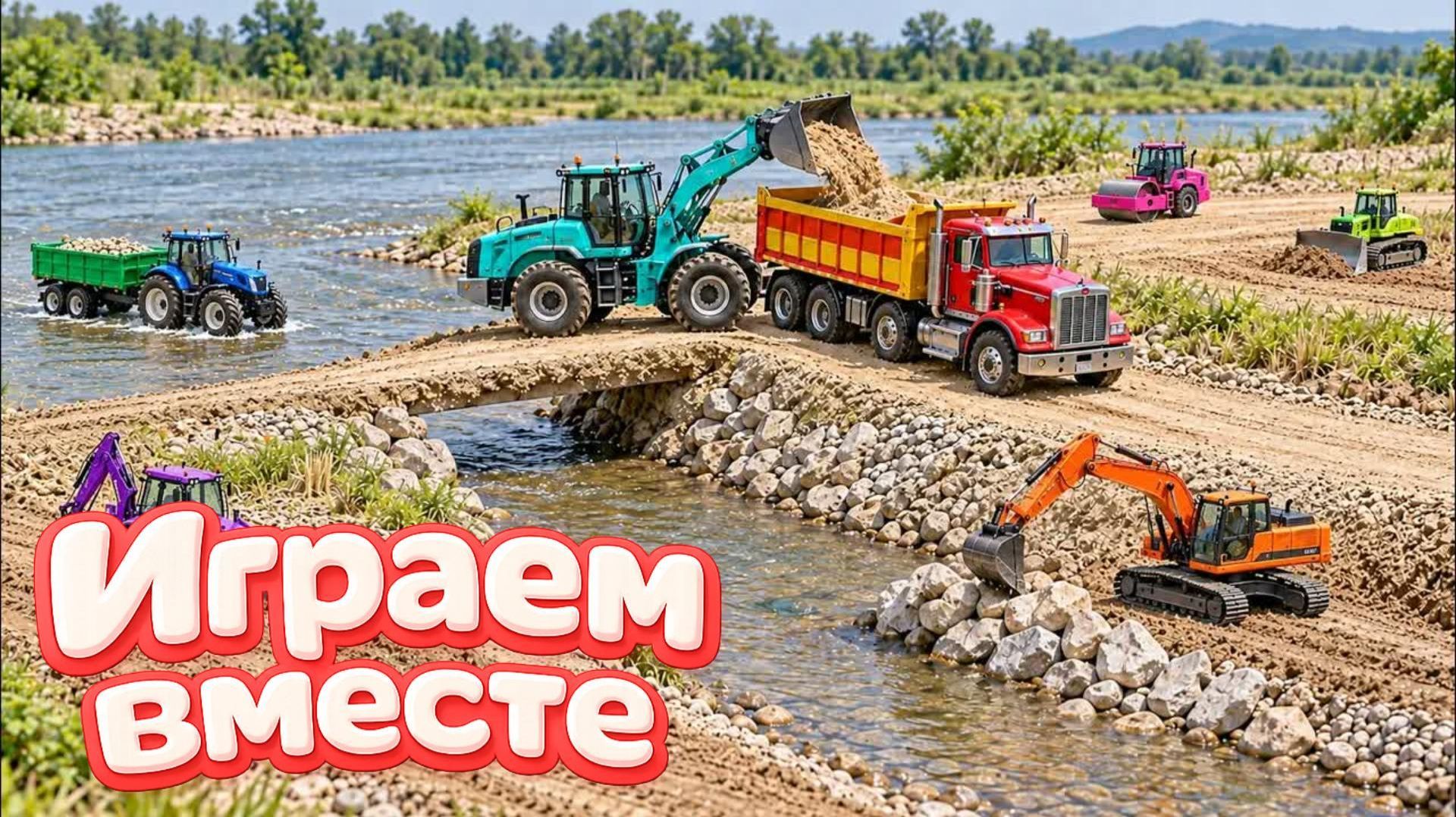 Синяя машинка заблудилась в городе игрушек! Учим цвета машинок! 🚒 | Для детей