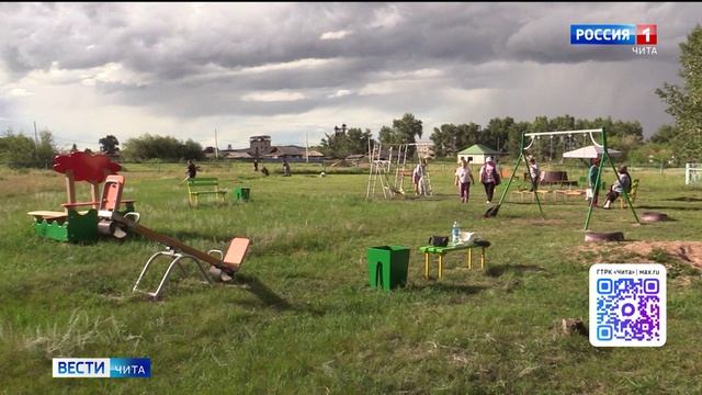 19 сентября «Вести-Чита» в 08:00