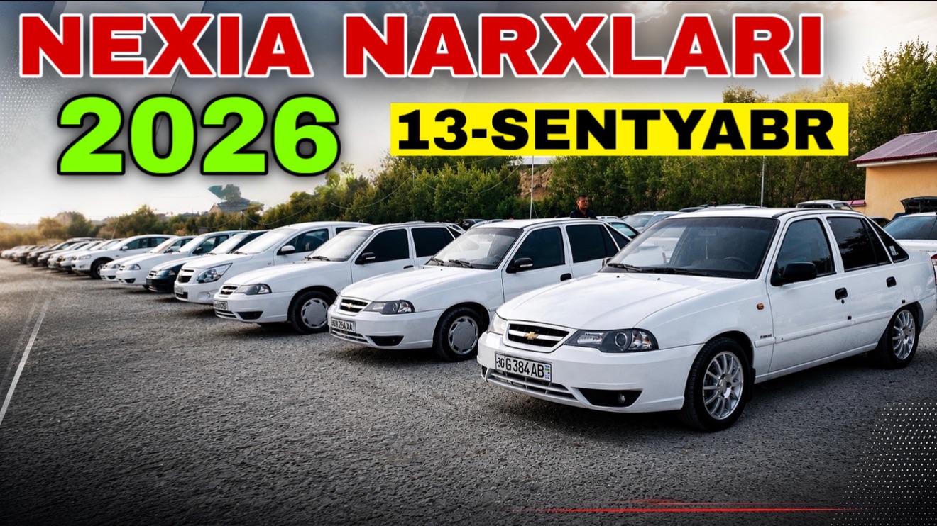 nexia narxlari