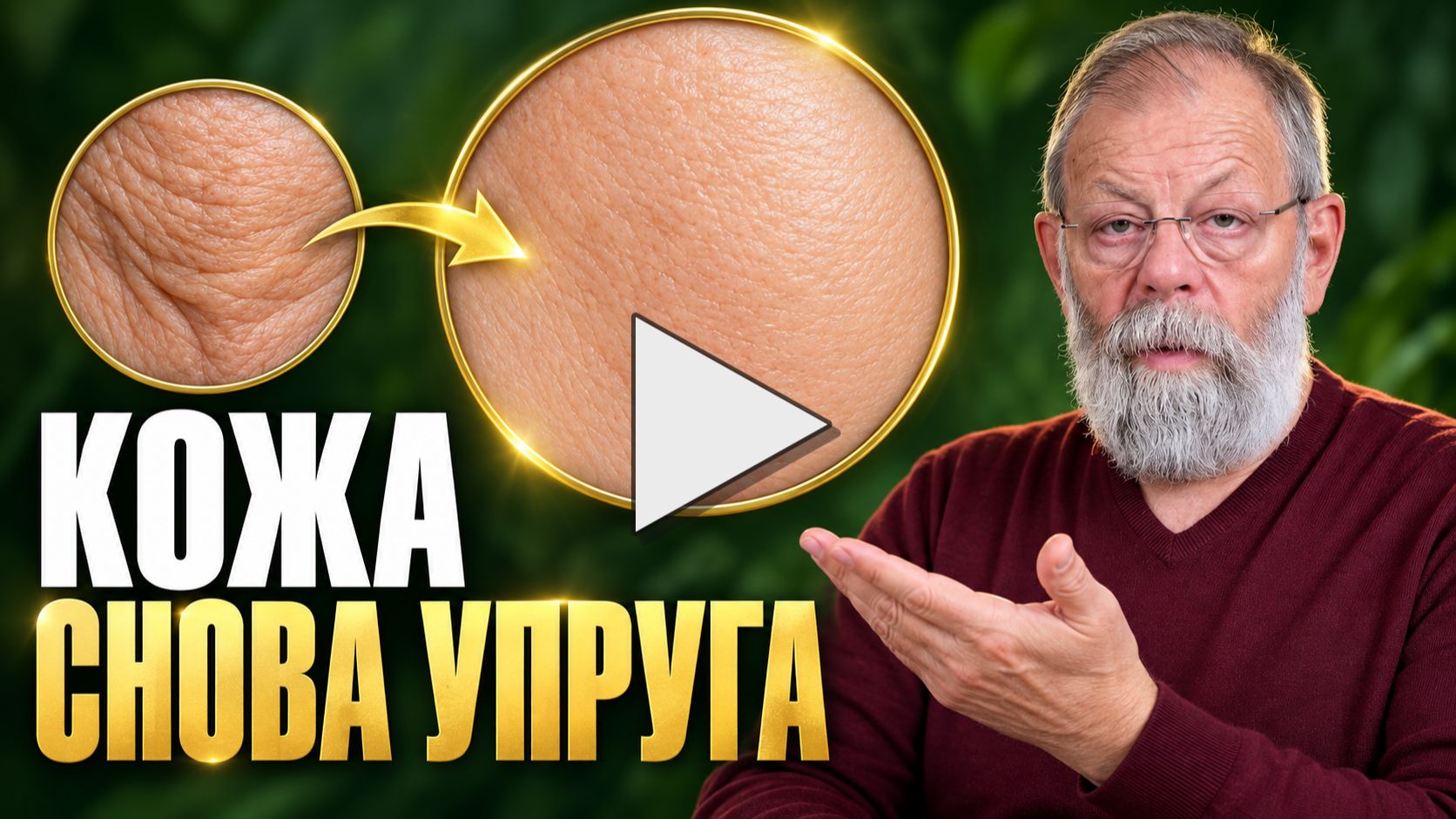 ПОХУДЕЛА, ПОКА СМОТРЕЛА ЗАНЯТИЕ