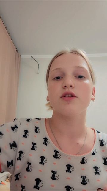 Собираюсь на тусу🎀