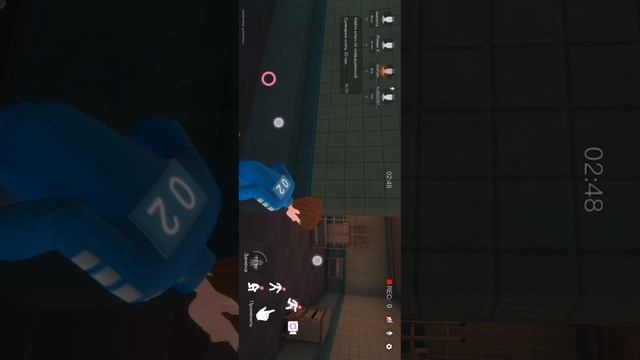 Weplay
