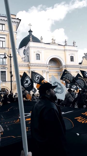 Дружина