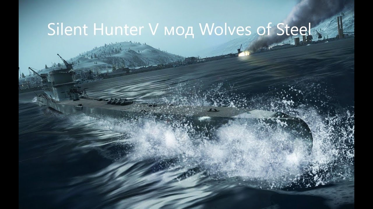 Silent Hunter 5 Мод Wolves Of Steel - #18 Залетные Французы, в ночной шторм у берегов Британии.
